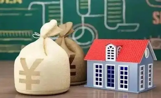 渑池五险一金指的哪些（请问五险一金是哪五险一金?）